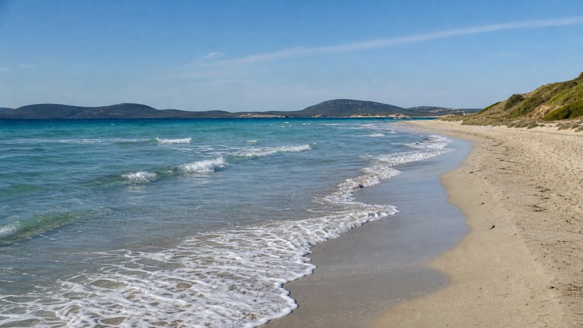 Pırlanta Plajı