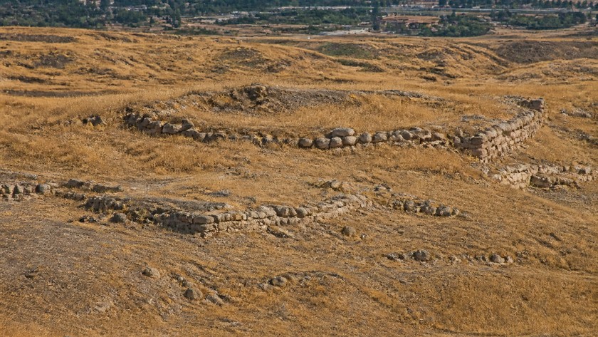 Smyrna Tepekule höyüğü
